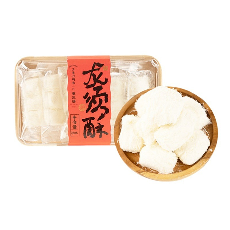 三关六码头 老上海老式龙须酥 传统手工特色糕点 180 克