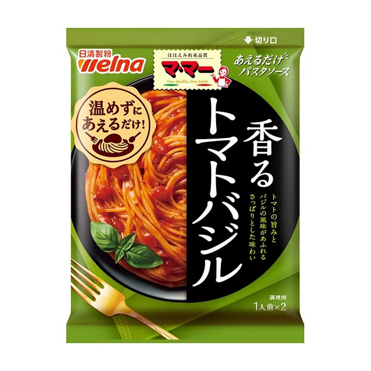 Sốt mì ống húng quế cà chua Nissin 160g