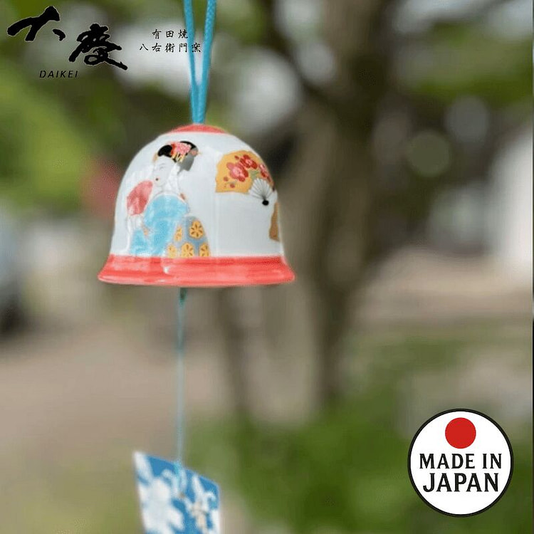 Arita Wind Chime Fan Beauty Boxed 1Count