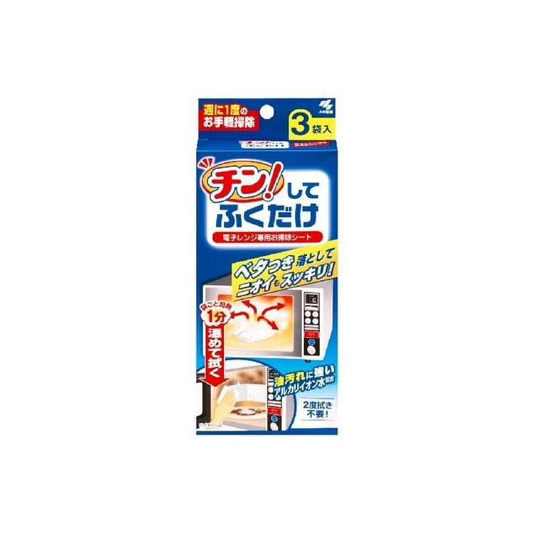 小林制药 家用厨房 去污去油湿巾 3袋入