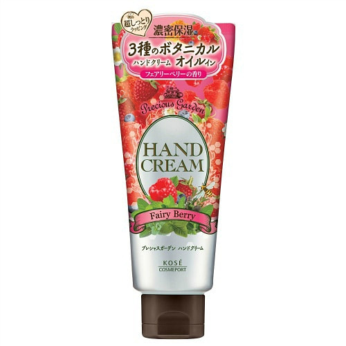 KOSE Precious Garden Moisturizing and Hydrating Hand Cream Berry Scent 70g