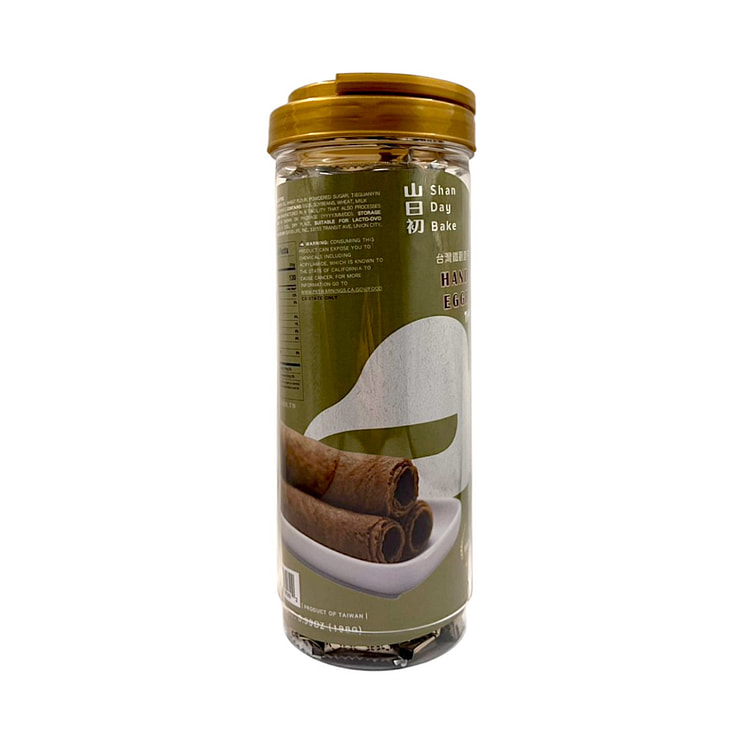 Tieguanyin Egg Rolls (9 Pcs)