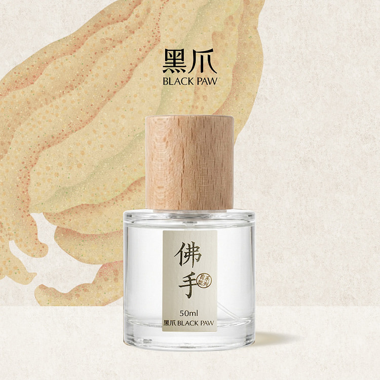 Black Claw "Buddha's Hand" Perfume (Citrus Notes)
