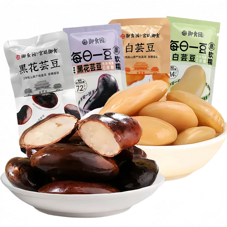 Yushiyuan 0 sugar black, red, white chickpeas four 160 g