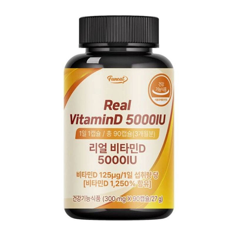 Punit Real Vitamin D 5000 IU 90 count