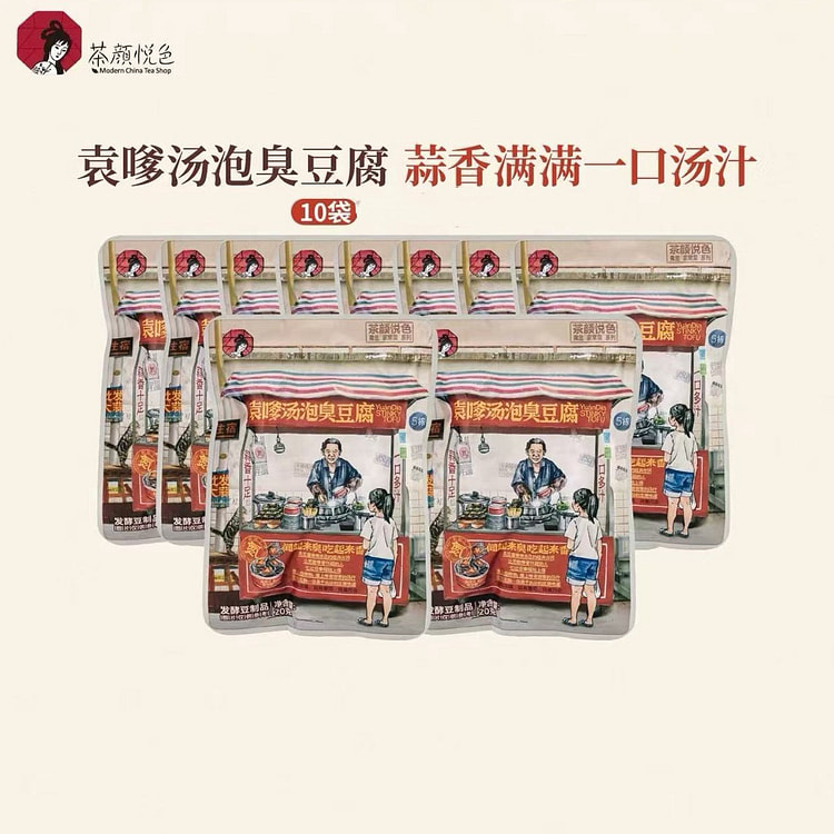 Stinky dried tofu,, 400 g