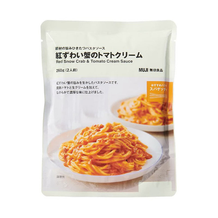 MUJI Red Snow Crab Tomato Cream Pasta Sauce 260g