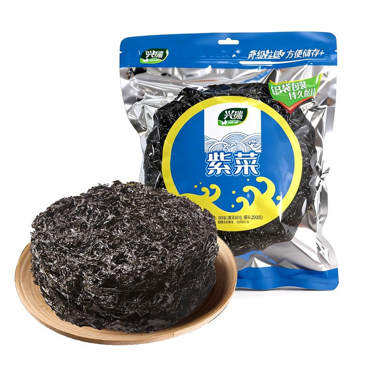 Dried Nori Seaweed, Seafood Dried Ingredient 1 pack