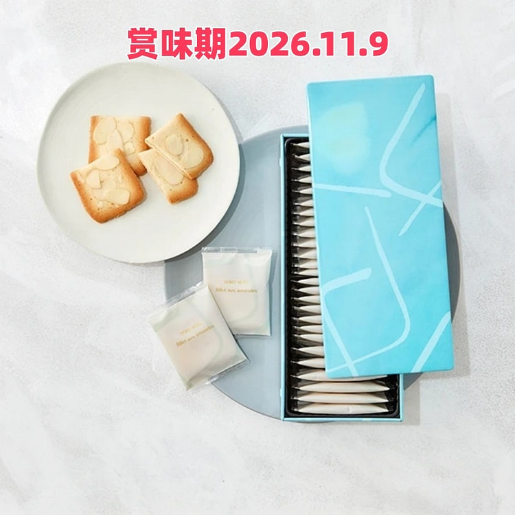 YOKU MOKU 杏仁曲奇饼干 26枚
