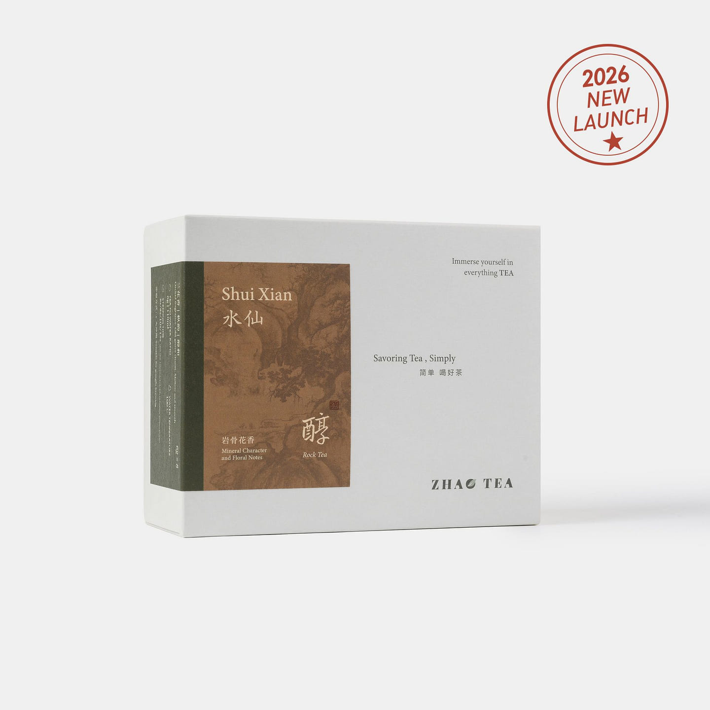 Wuyi Rock Tea – Shuixian 48 g