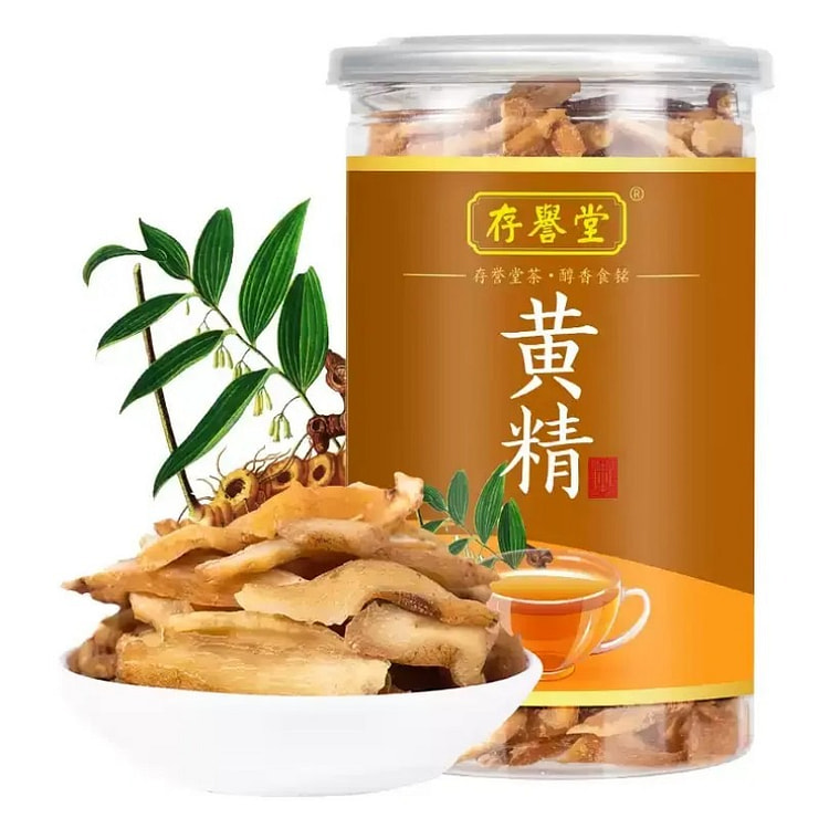 Jiuhua Mountain Raw Polygonatum Slices 250g 250 g