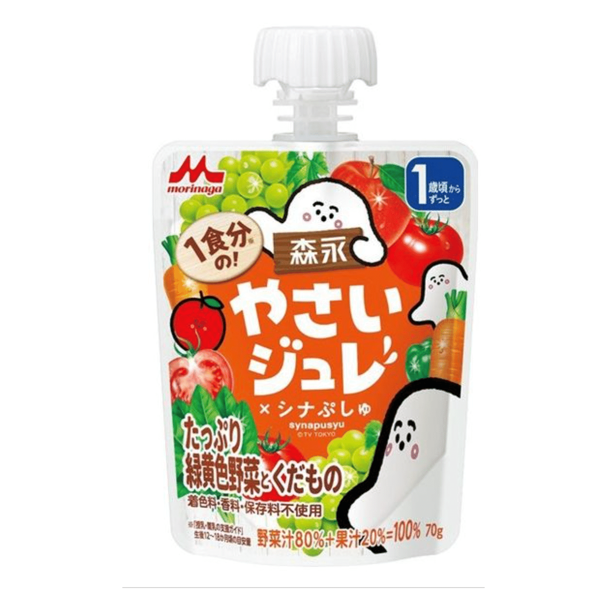 Morinaga Green Yellow Veg Fruit Jelly Drink 70g 70 g