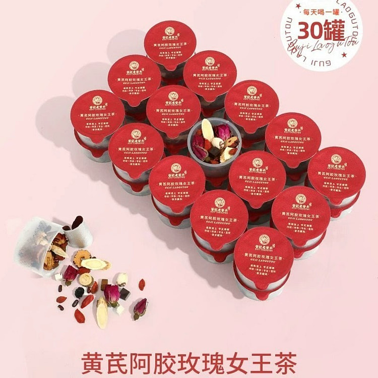 Laogutou donkey-hide gelatin queen tea 570g 570 g