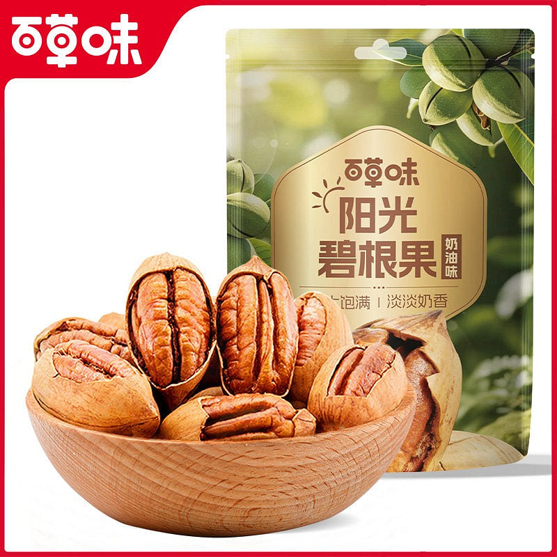 Beicaowei Pecans (100g) Dried Nuts 100 g