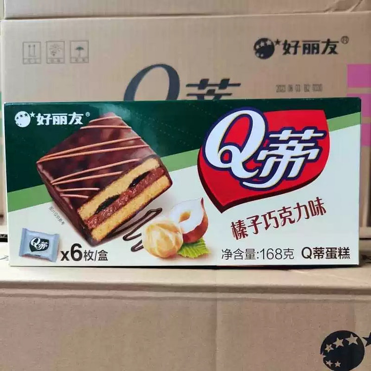 Q 蒂榛子巧克力味