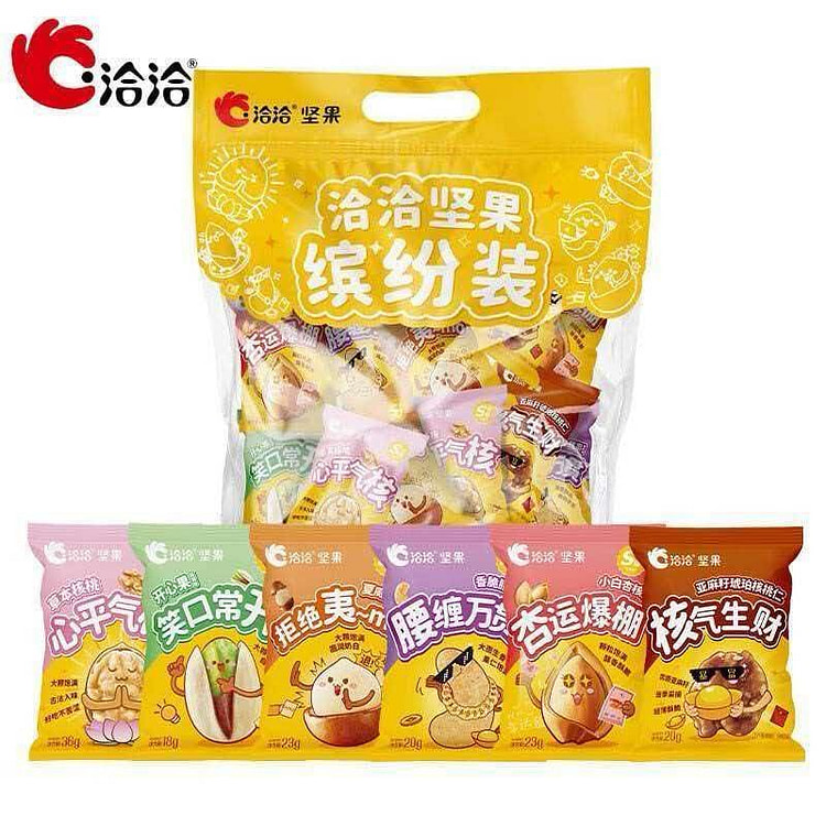 Qiaqia Mixed Nuts Fun Pack 242g 242 g