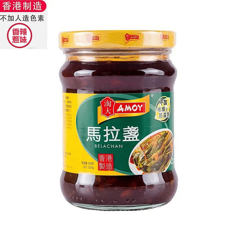 Tao Far Belacan Shrimp Paste 220 g