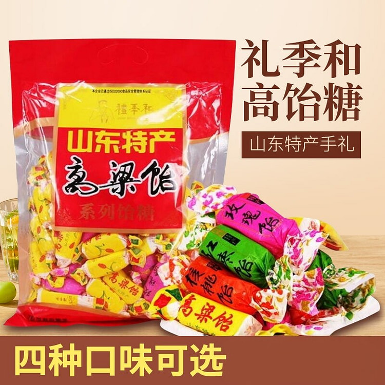 混合口味高粱饴600克 600 克