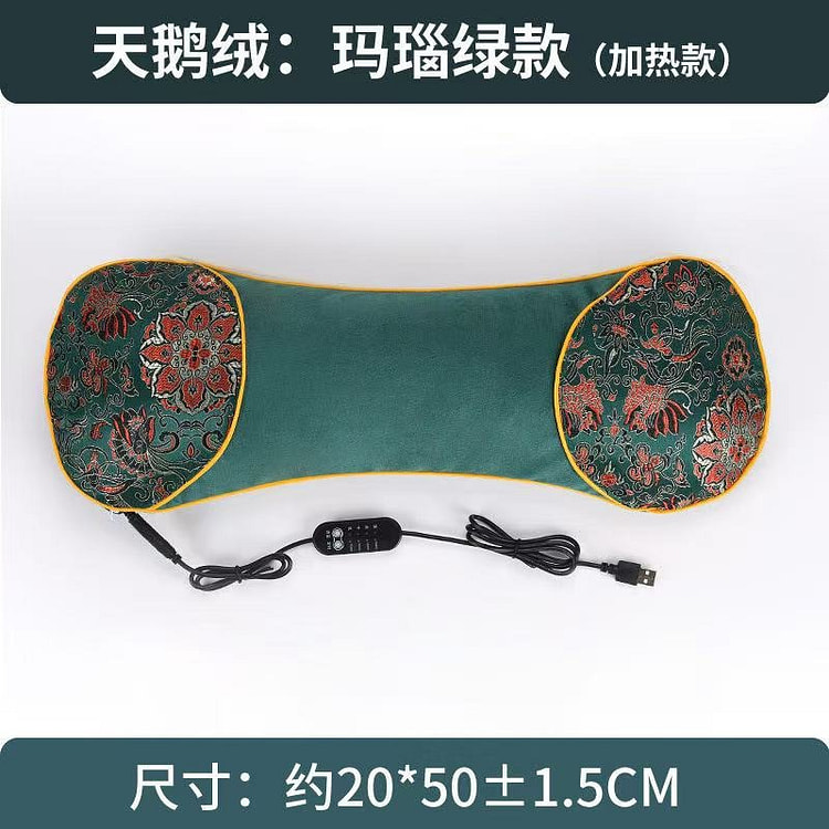 电加热艾草颈椎枕 助眠护颈 热疗艾灸热敷包