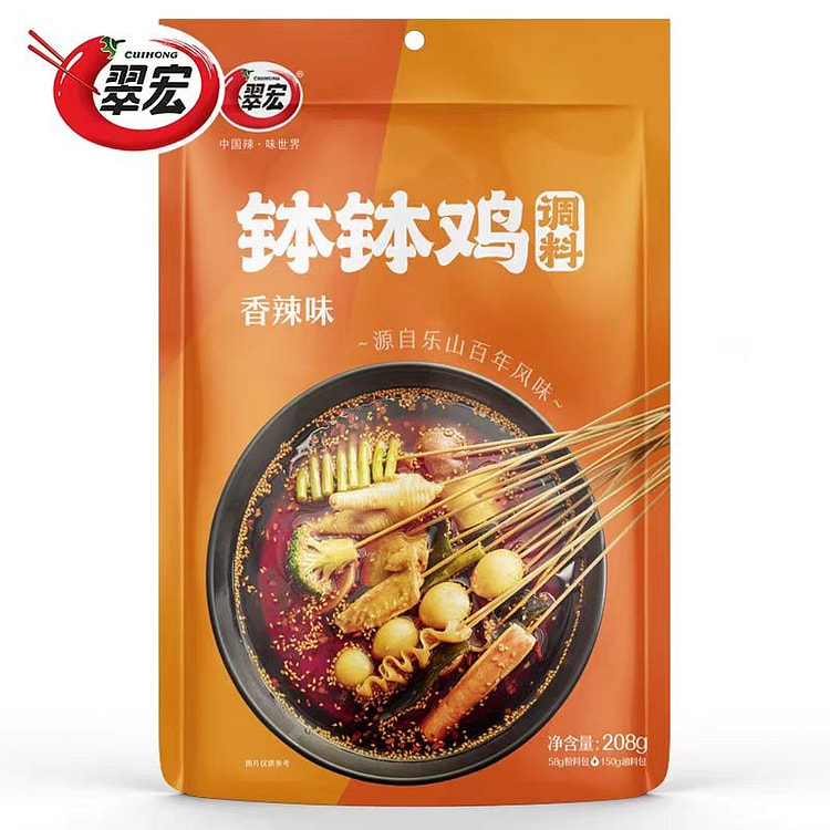 翠宏【香辣味】钵钵鸡调料包 家用麻辣烫底料串串