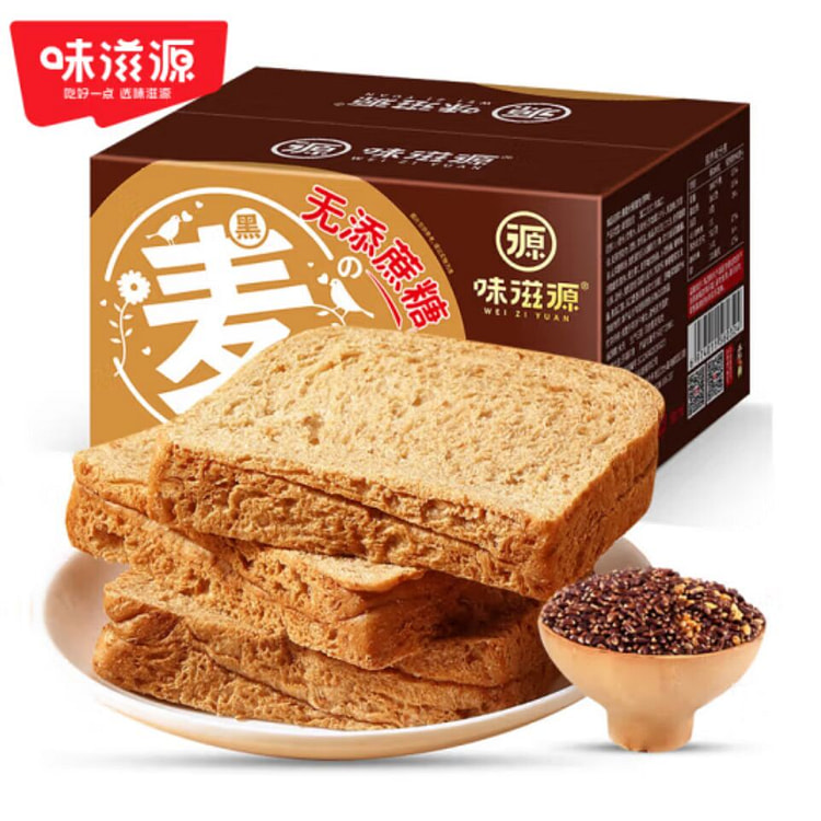 味滋源黑麦代餐面包(原味)