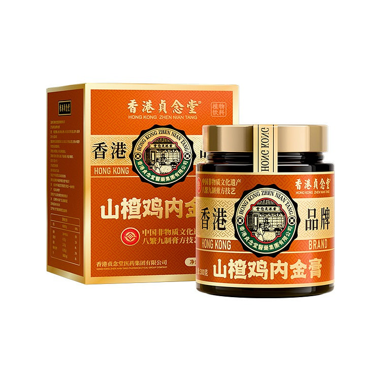 ZHEN NIAN TANG Hawthorn & Chicken Gizzard Paste 300 g