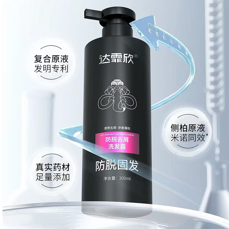 Dafeixin Anti-Hair Loss Shampoo 300 ml