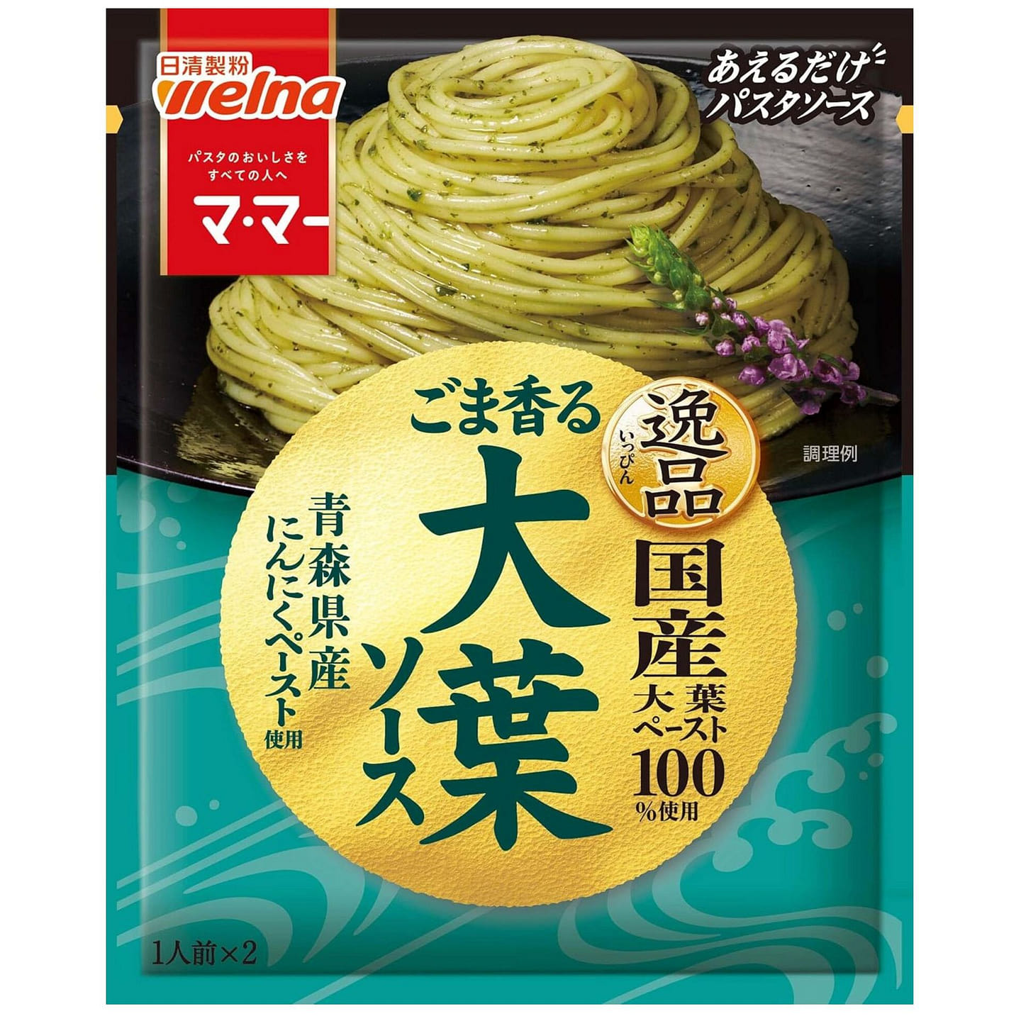 NISSIN Premium Pasta Sauce Shiso Sauce with Sesame 46 g