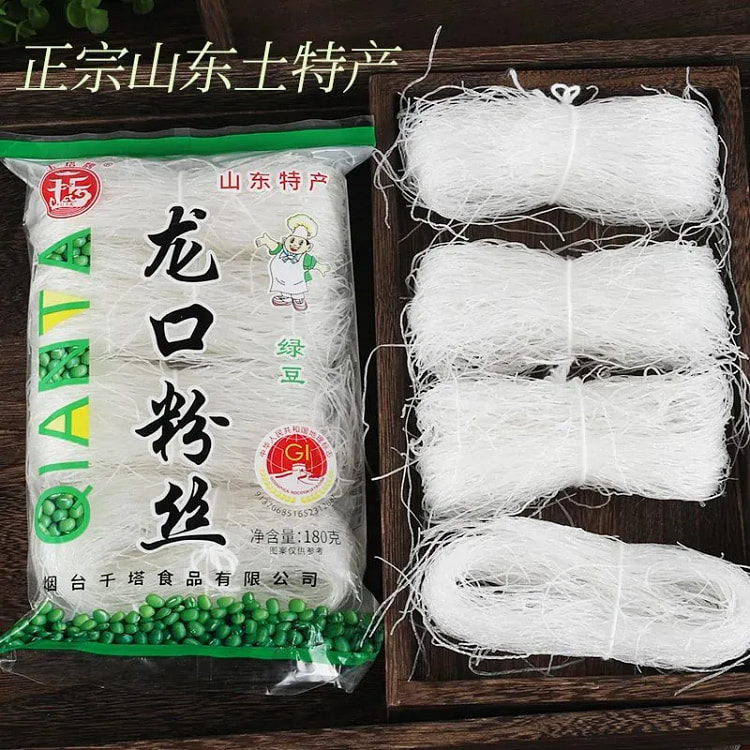 Longkou Vermicelli and Mung Bean Vermicelli 180 g