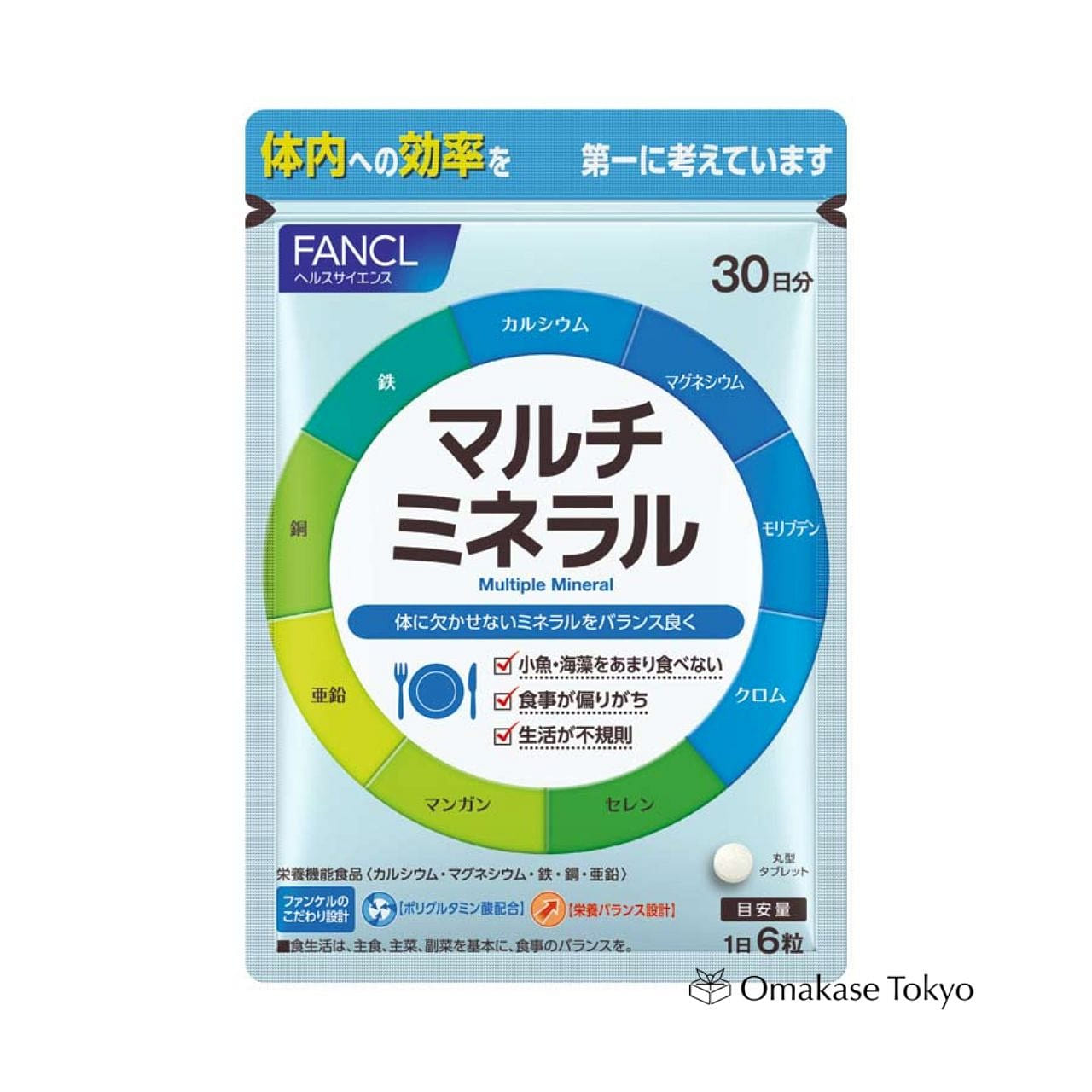 FANCL 综合矿物质补充剂 120 克