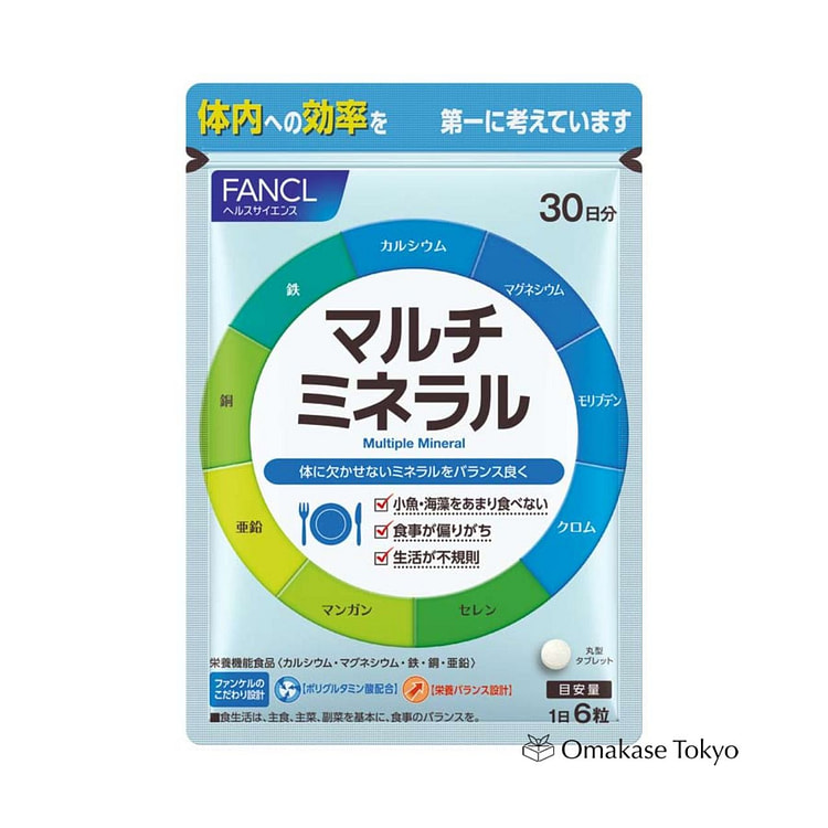FANCL 综合矿物质补充剂