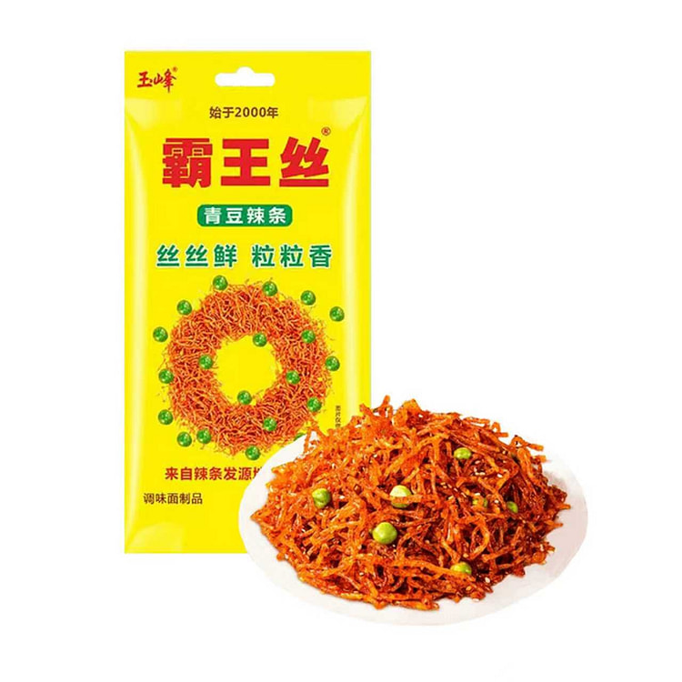 霸王丝 青豆辣条小包爆辣辣条超级好吃零食 青豆辣条 65 克