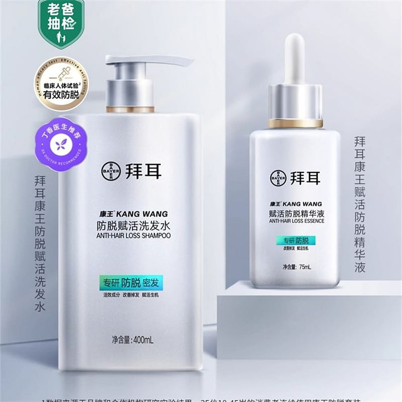 Solid Hair Scalp Cleansing Shampoo Anti-Hair Loss Essence Wash Set Total 475ml 475 ml(ミリリットル)