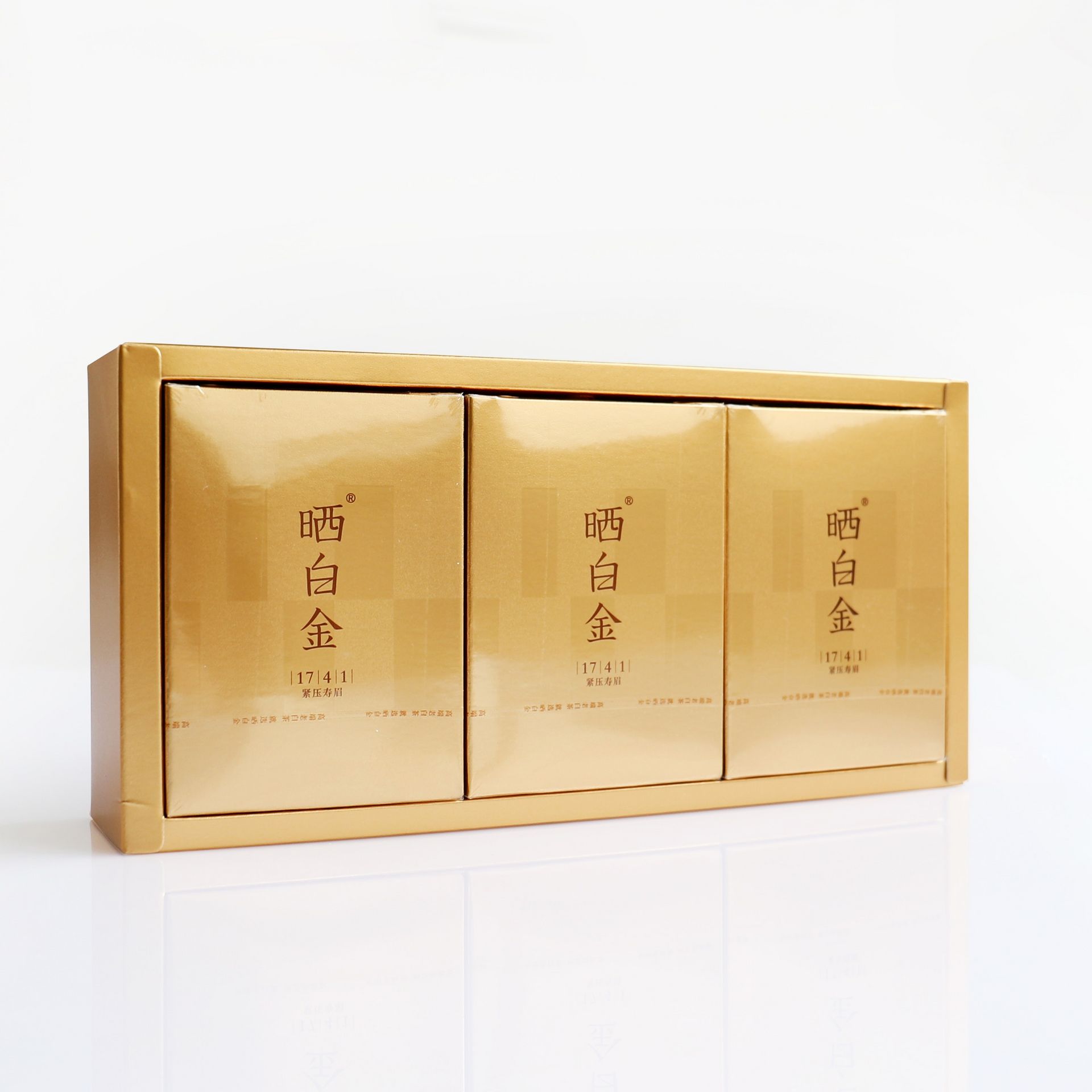品品香福鼎白茶晒白金MINI版紧压寿眉1741 礼盒装180克（30g*6盒） - Weee!