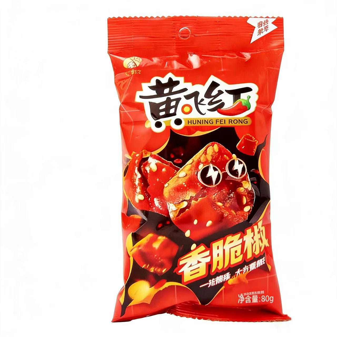 Yellow Feihong Crispy Pepper 36g * 3 bags 108 g
