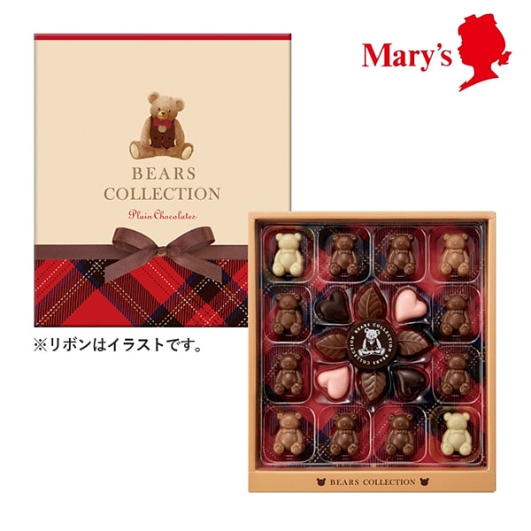 Mary's Classic Bear Warm Heart Chocolate 21pcs 1 each