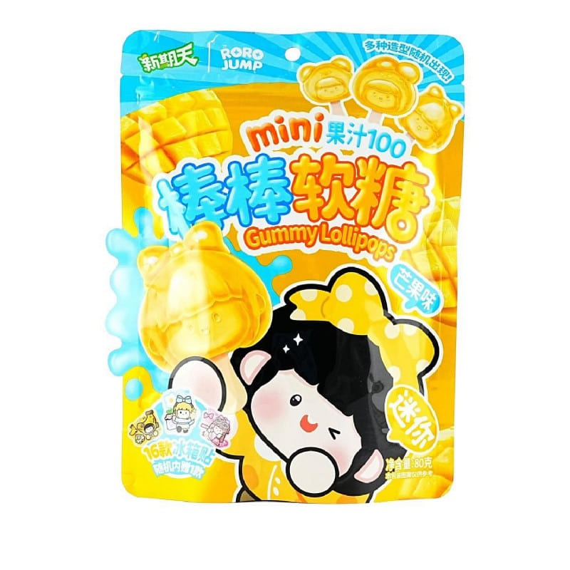 Mini Lollipop Soft Jelly Gummy Candy Mango Flavor 80 g