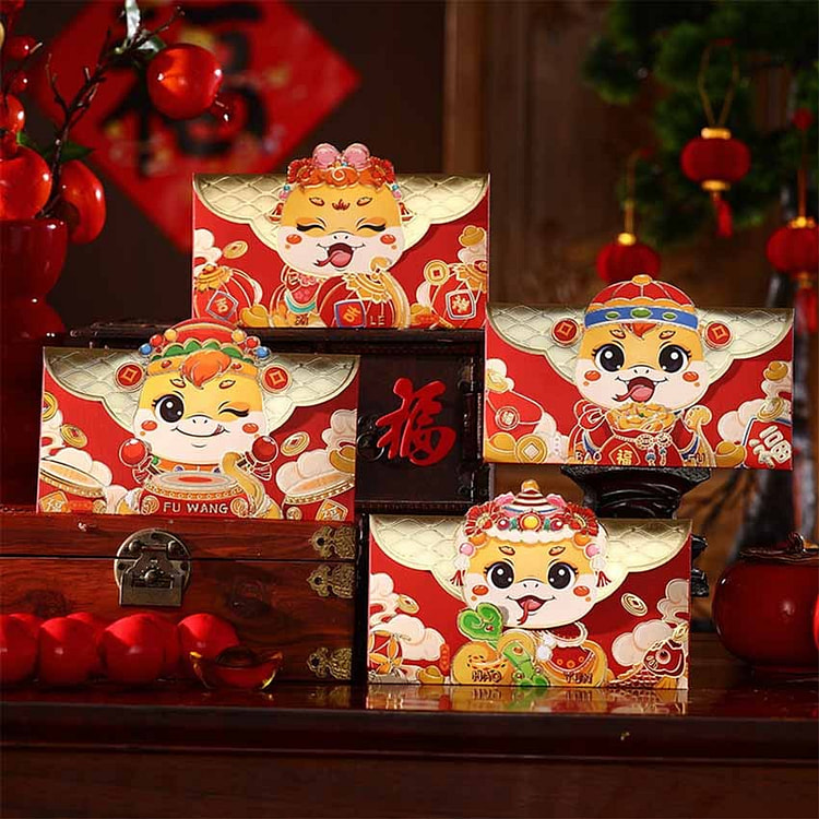 2025蛇年红包新年中式国潮醒狮红包袋卡通春节压岁钱 卡通吉祥（横款）8个装