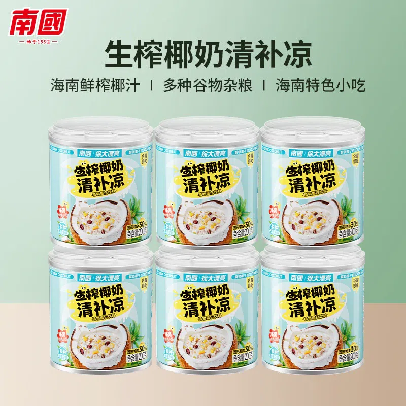 Southern Fresh Coconut Milk Clear Cooling 200gX6 1200 g
