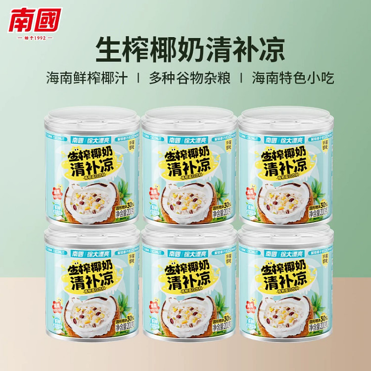Southern Fresh Coconut Milk Clear Cooling 200gX6 1200 g