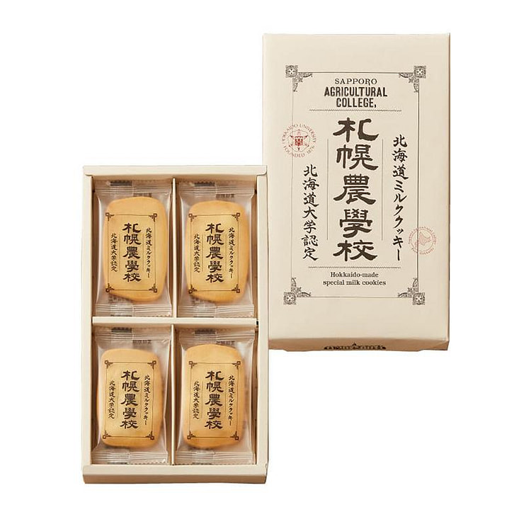 札幌农学院香浓牛奶酥脆饼干 12枚 1 份