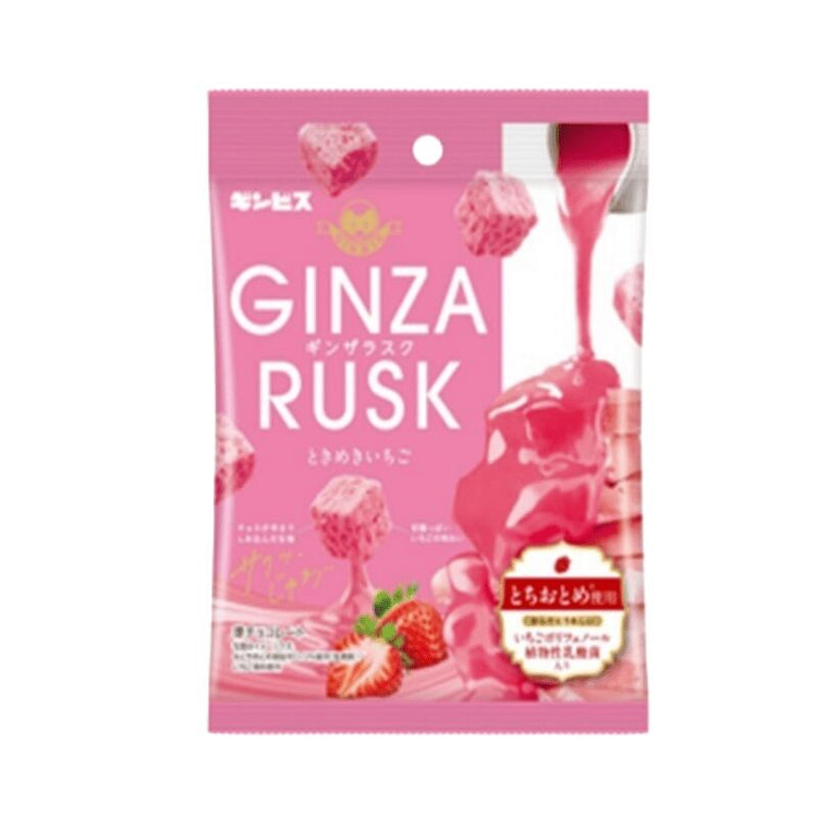 Rusks Exciting Strawberry Flavor 30g 1 pack