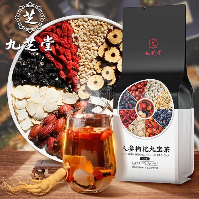 九芝堂人参枸杞九宝茶150g/袋- Weee!