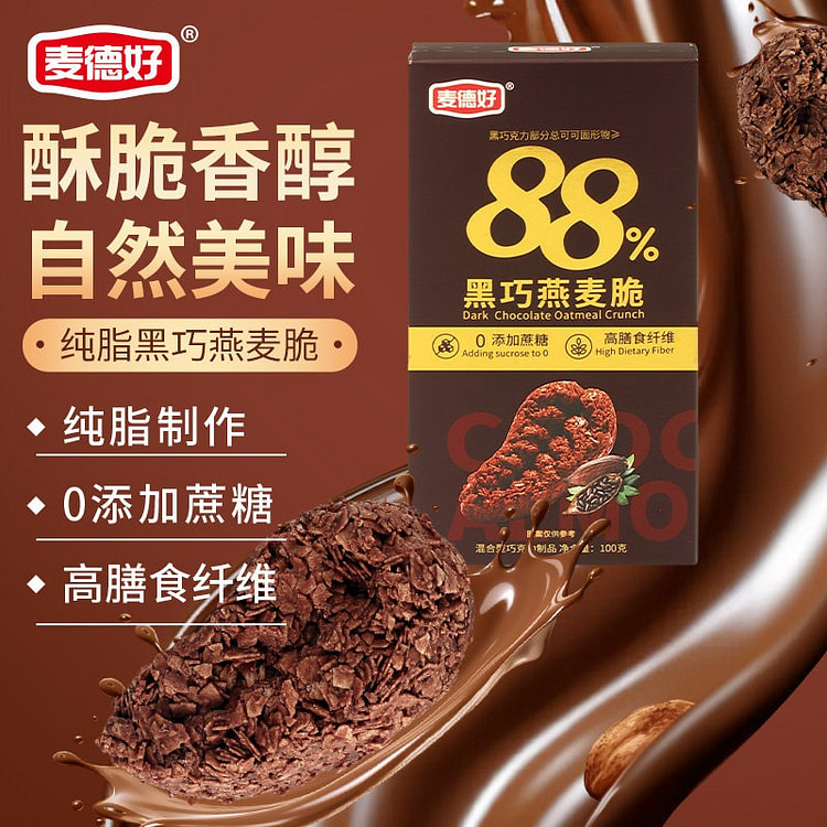 麦德好 黑巧燕麦脆88% 100 克
