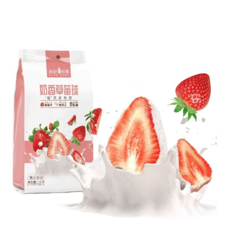 Milk strawberry balls 150g/1 bag 150 g