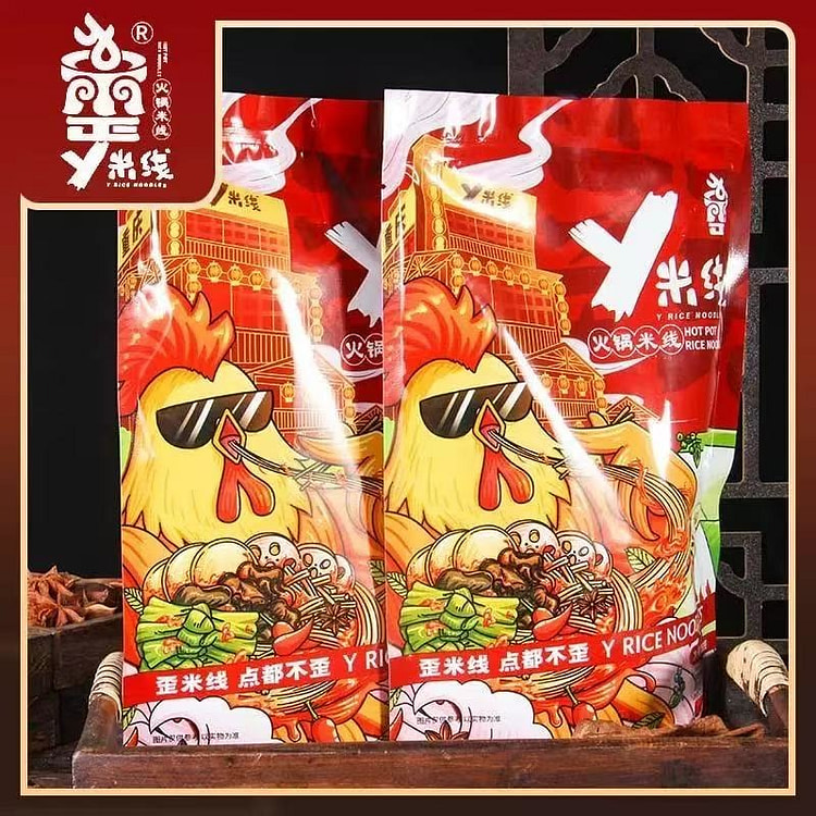 【歪炀炀歪米线】牛油麻辣火锅米线 地道重庆味速食 520 克