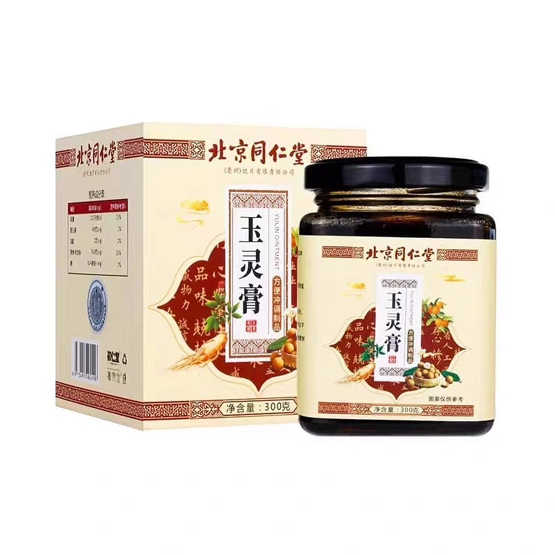 LONGAN GINSENG PASTE 300g/bottle 300 그램