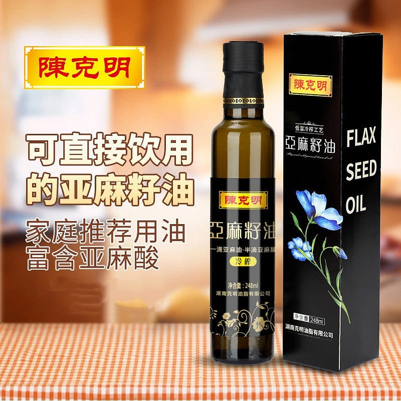 High linolenic acid content edible oil, grade one pure flaxseed oil 248ml 248 ml