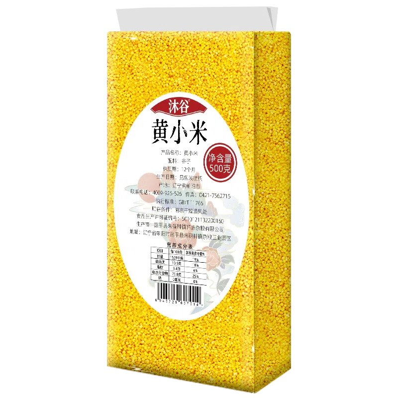 Northeast yellow millet 500g*1 bag 500 g