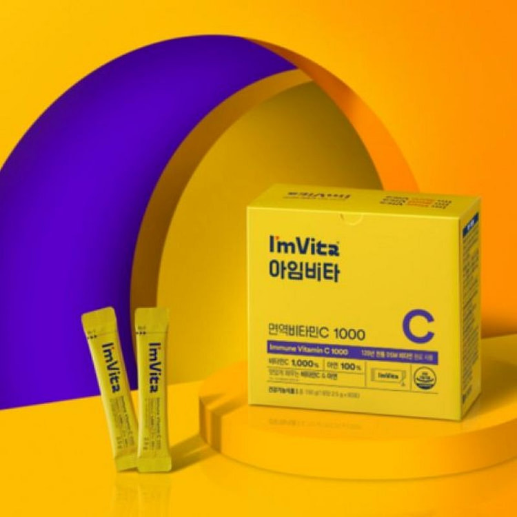 Im Vita 免疫维生素 C 1000 2.5 克